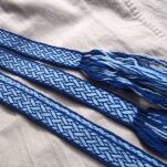 Card woven belt 